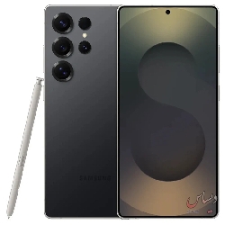 گوشی سامسونگ Galaxy S25 Ultra دو سیم کارت