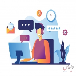 پشتیبانی 24 ساعته خدمات سایت